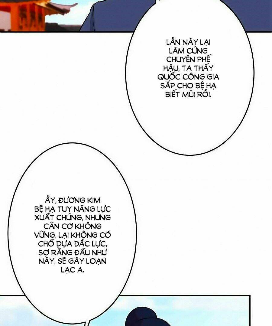 Vương Gia! Ngươi Thật Bỉ Ổi: Chapter 387