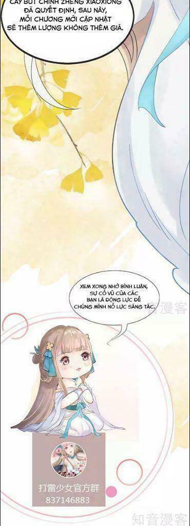 Thiếu Nữ Sấm Sét: Chapter 12