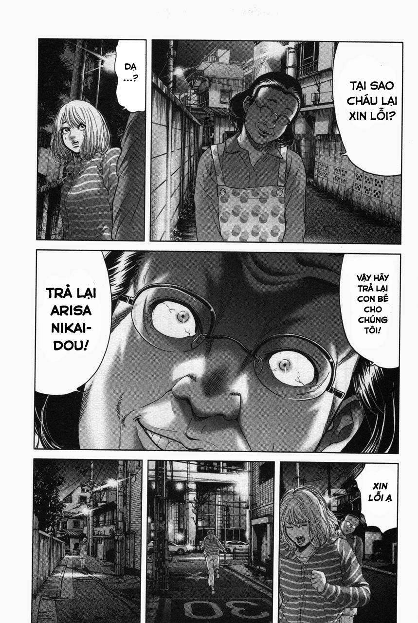 Ikenie Touhyou: Chapter 32