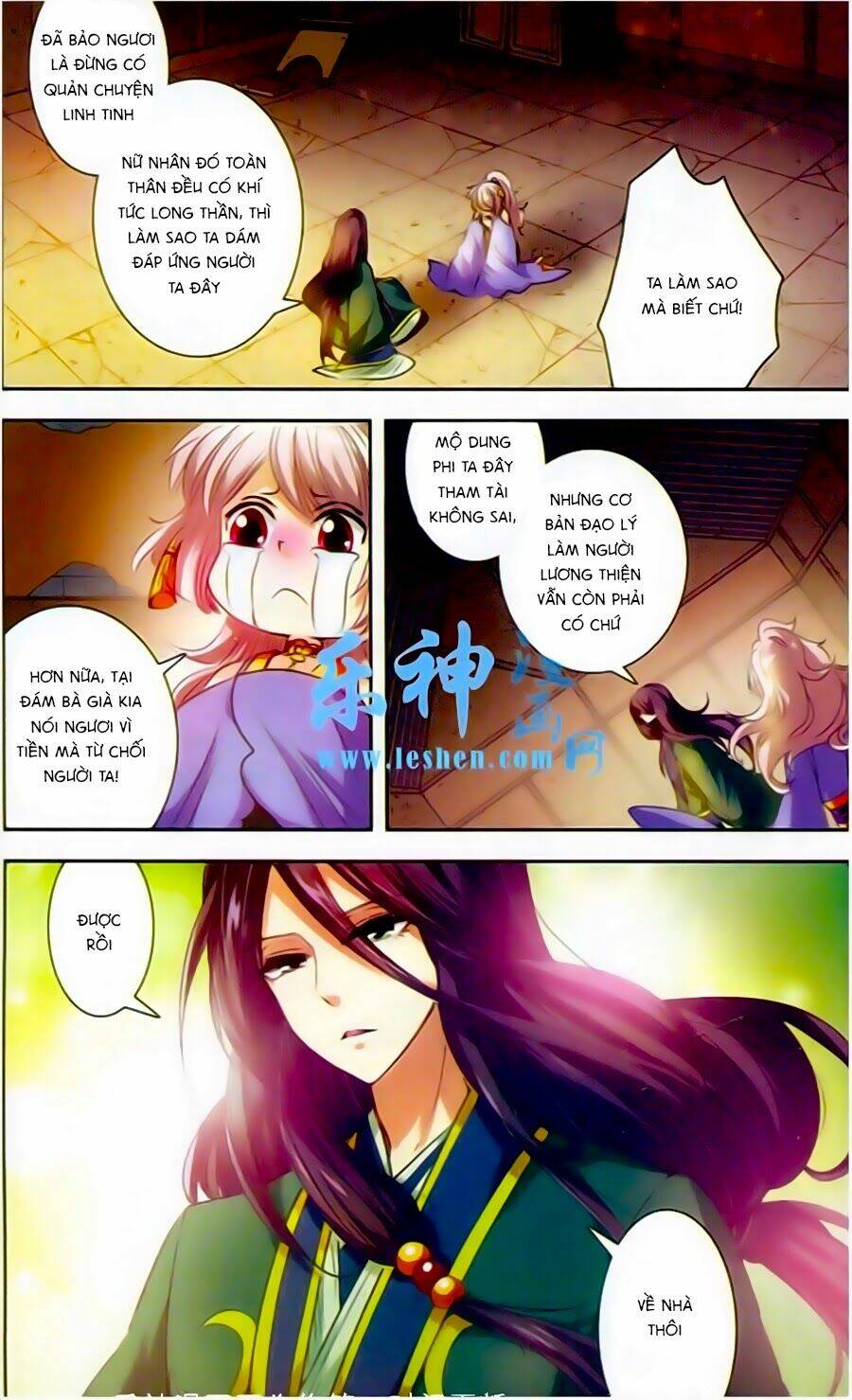 Phi Sắc Dị Văn Lục: Chapter 3