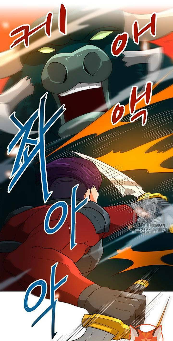 Tôi Tự Động Săn Một Mình: Chapter 44