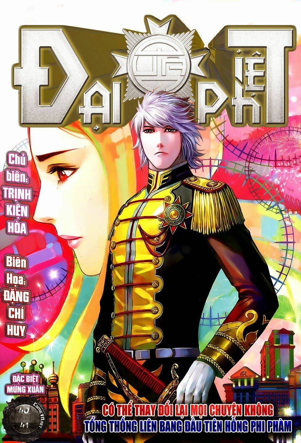 Đại Quân Phiệt: Chapter 40