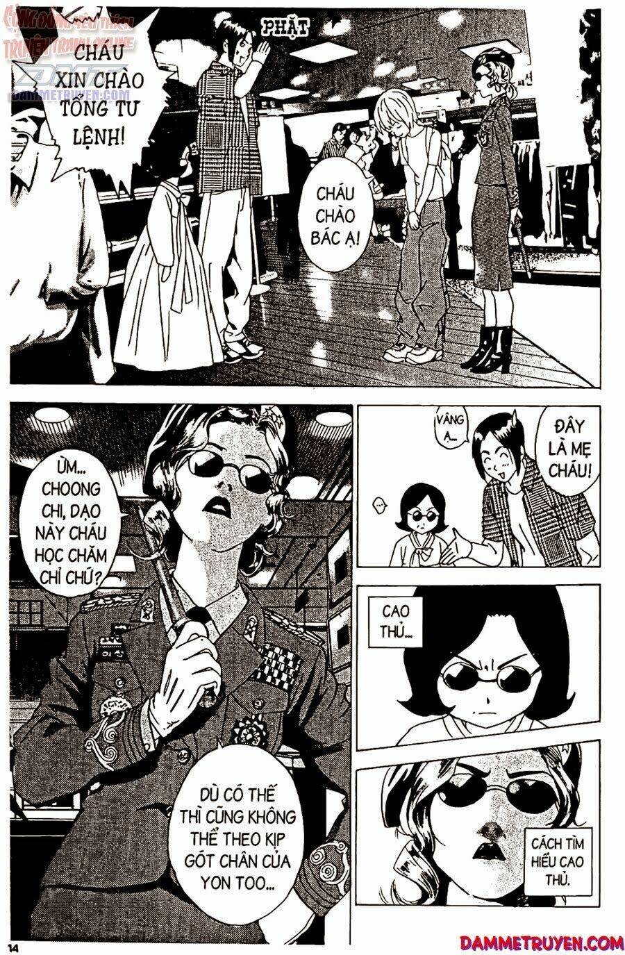 Ai Hơn Ai: Chapter 149