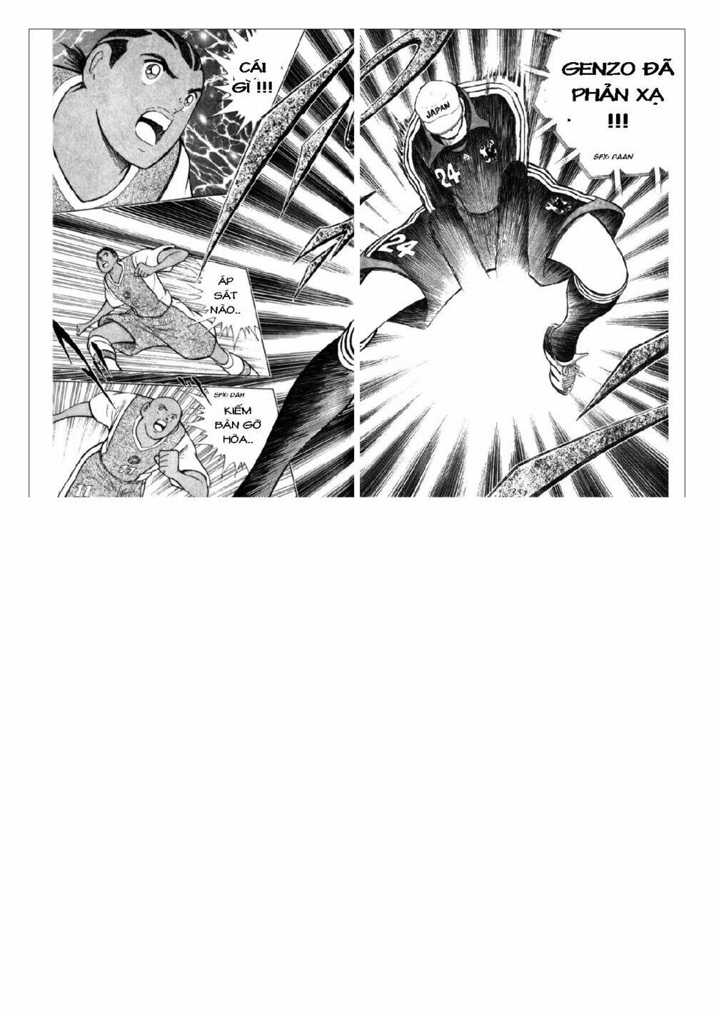 Captain Tsubasa: Golden 23: Chapter 43