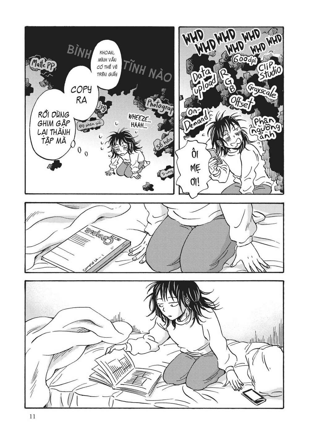 Metamorphose No Engawa: Chapter 31