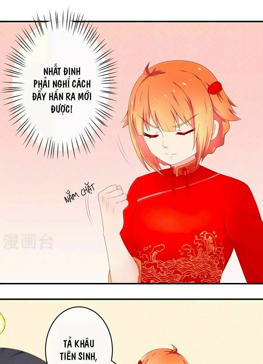 Cuộc Sống Hào Môn Của Vu Nữ: Chapter 15