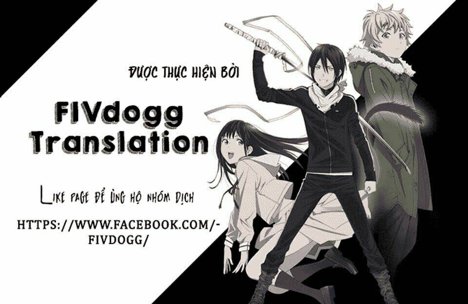 Risou No Himo Seikatsu: Chapter 2