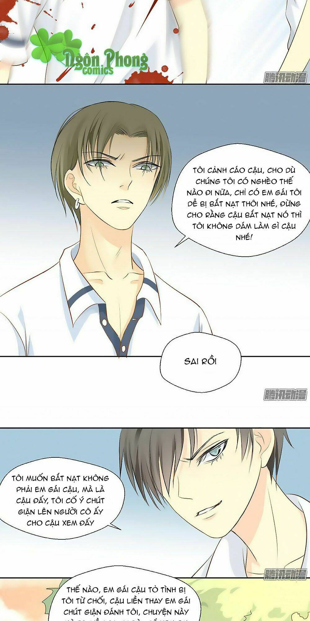 Sinh Sinh Tương Thác: Chapter 1