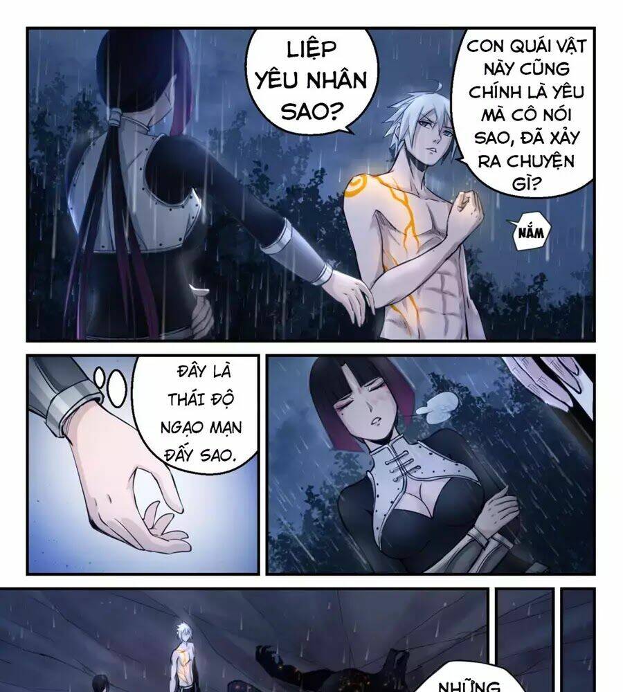 Trảm Yêu Thành Thần: Chapter 1