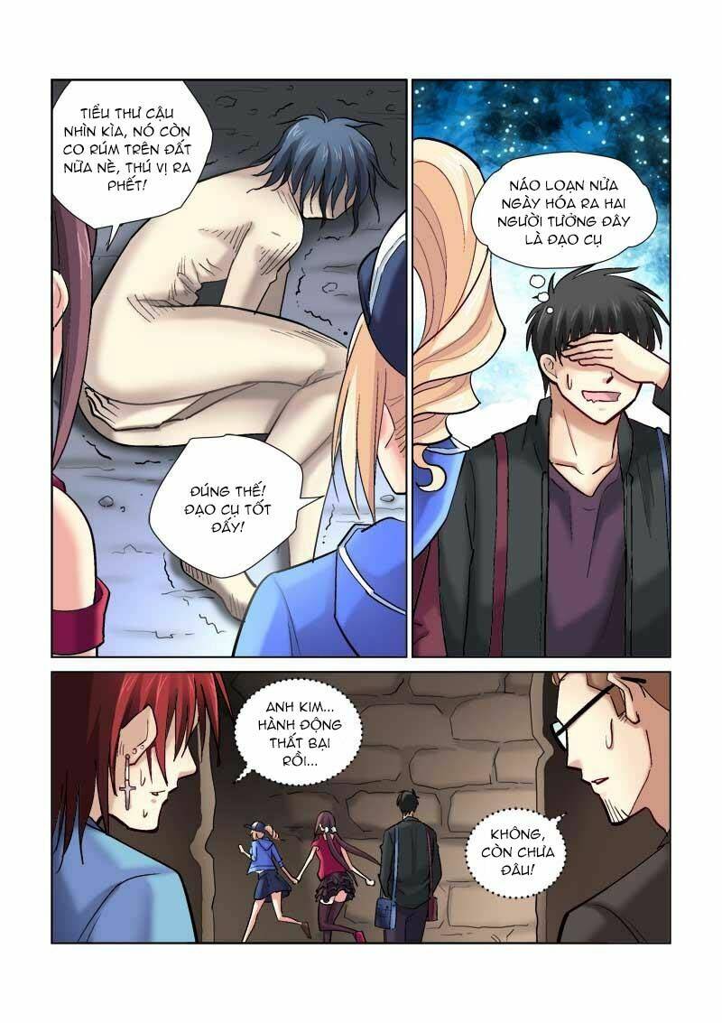 Cao Thủ Cận Vệ Của Hoa Khôi: Chapter 78