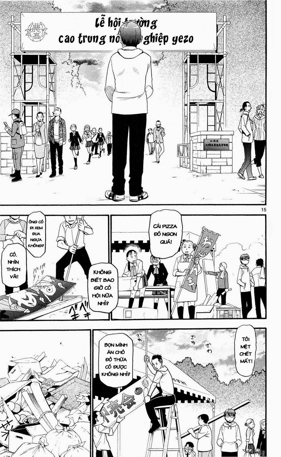 Gin No Saji: Chapter 55