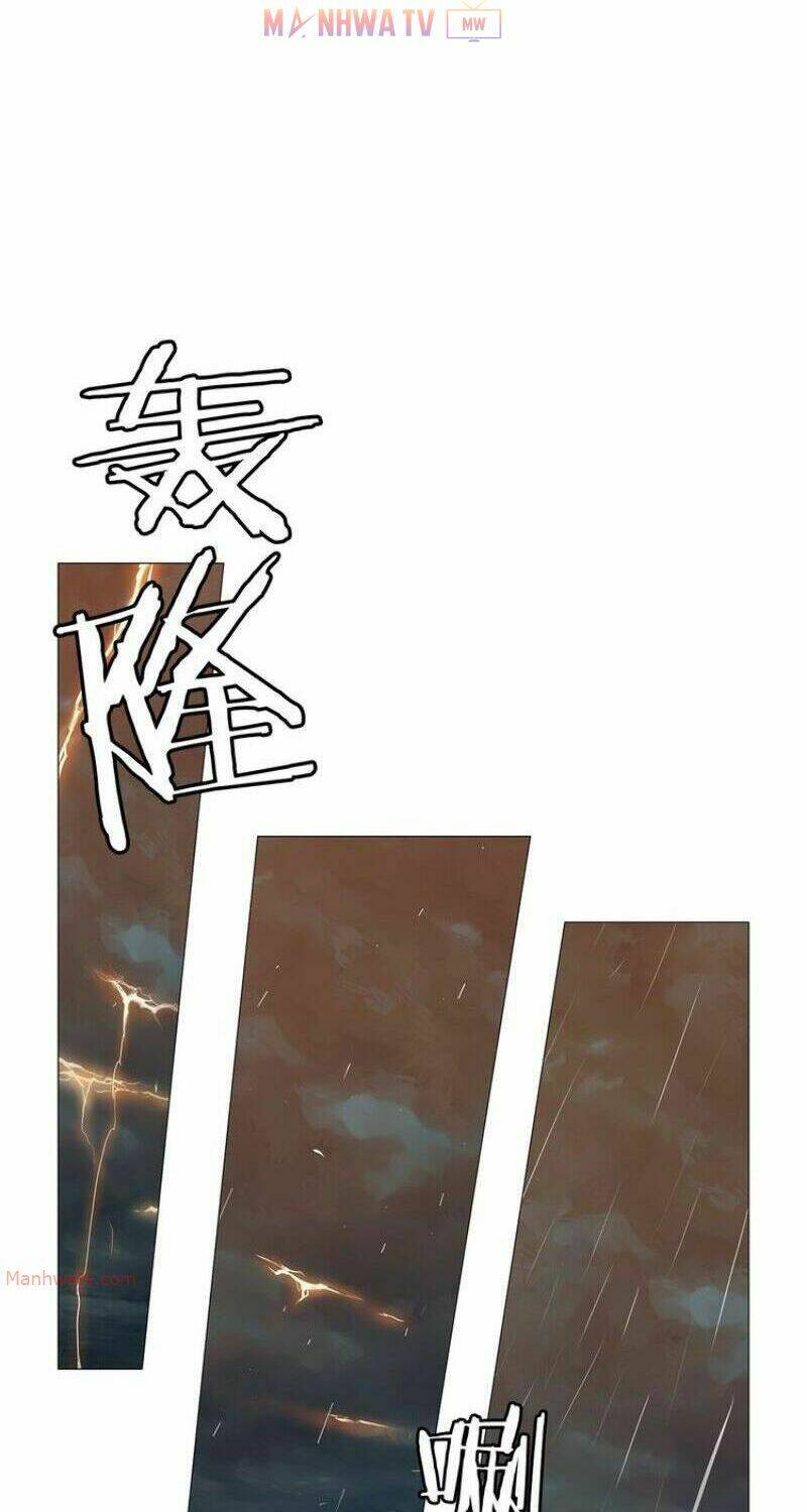 Thanh Gươm Danh Vọng: Chapter 3