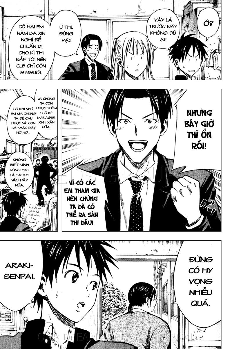 Area No Kishi: Chapter 21