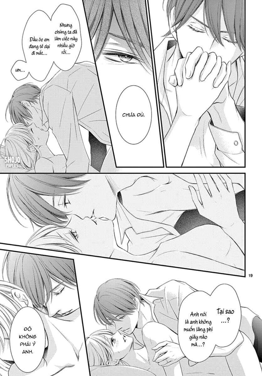 Yoru No Yomeiri: Chapter 20