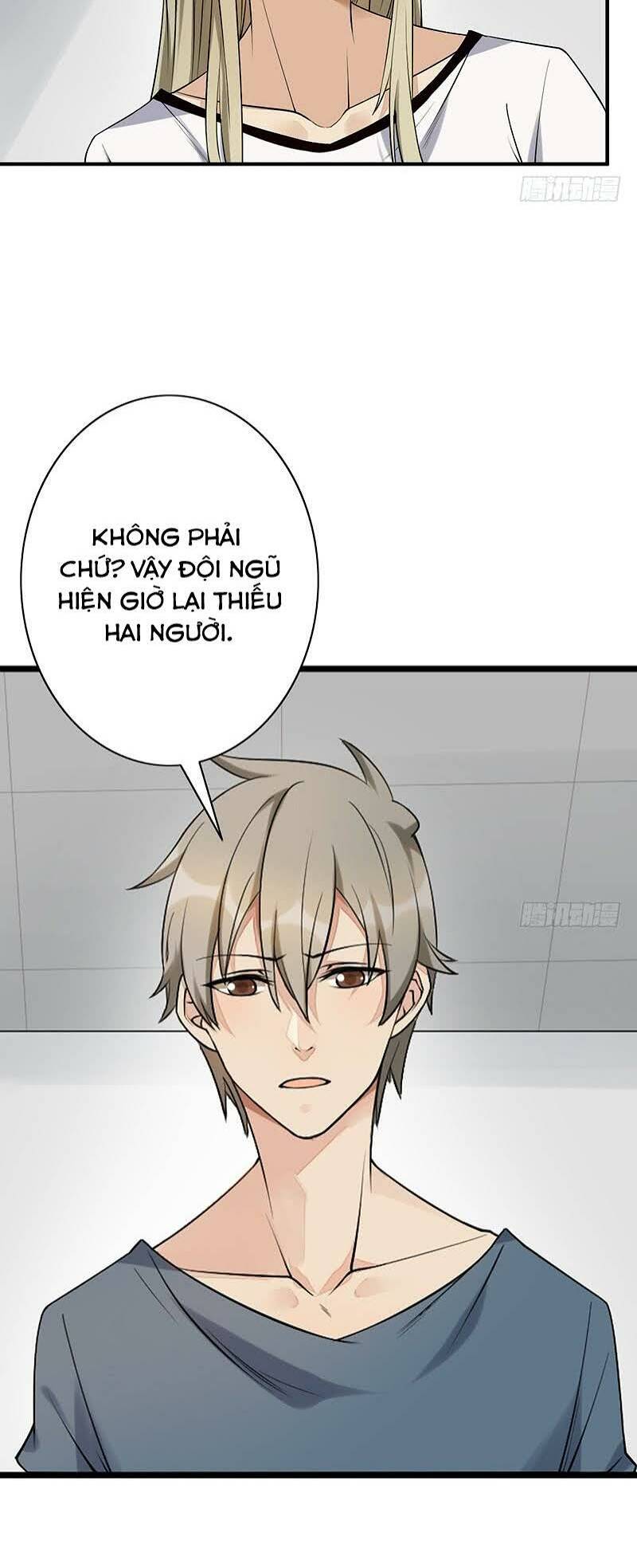 Dã Âu Lão Tổ: Chapter 14