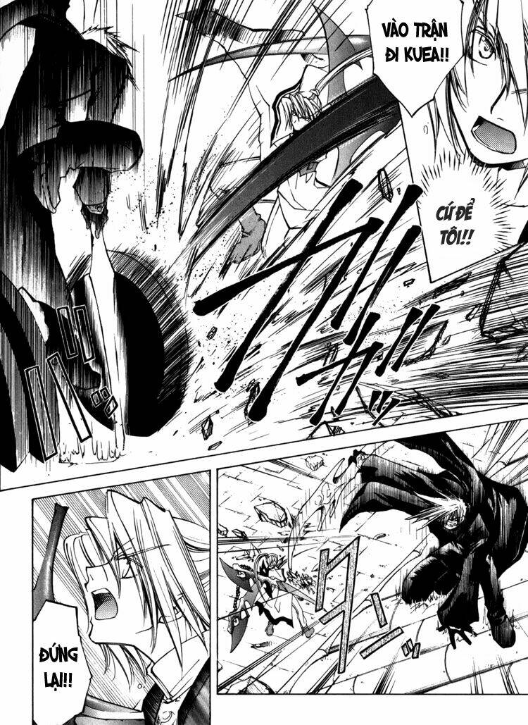 Erementar Gerad: Chapter 7