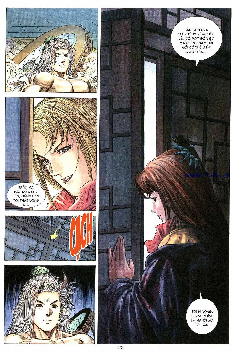 Tuyệt Thế Vô Song: Chapter 16