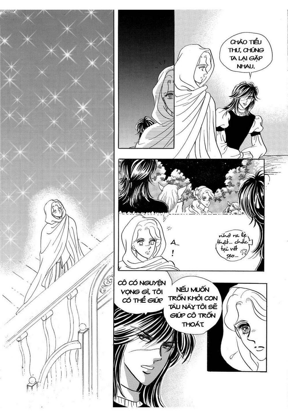 Princess Manhwa: Chapter 33