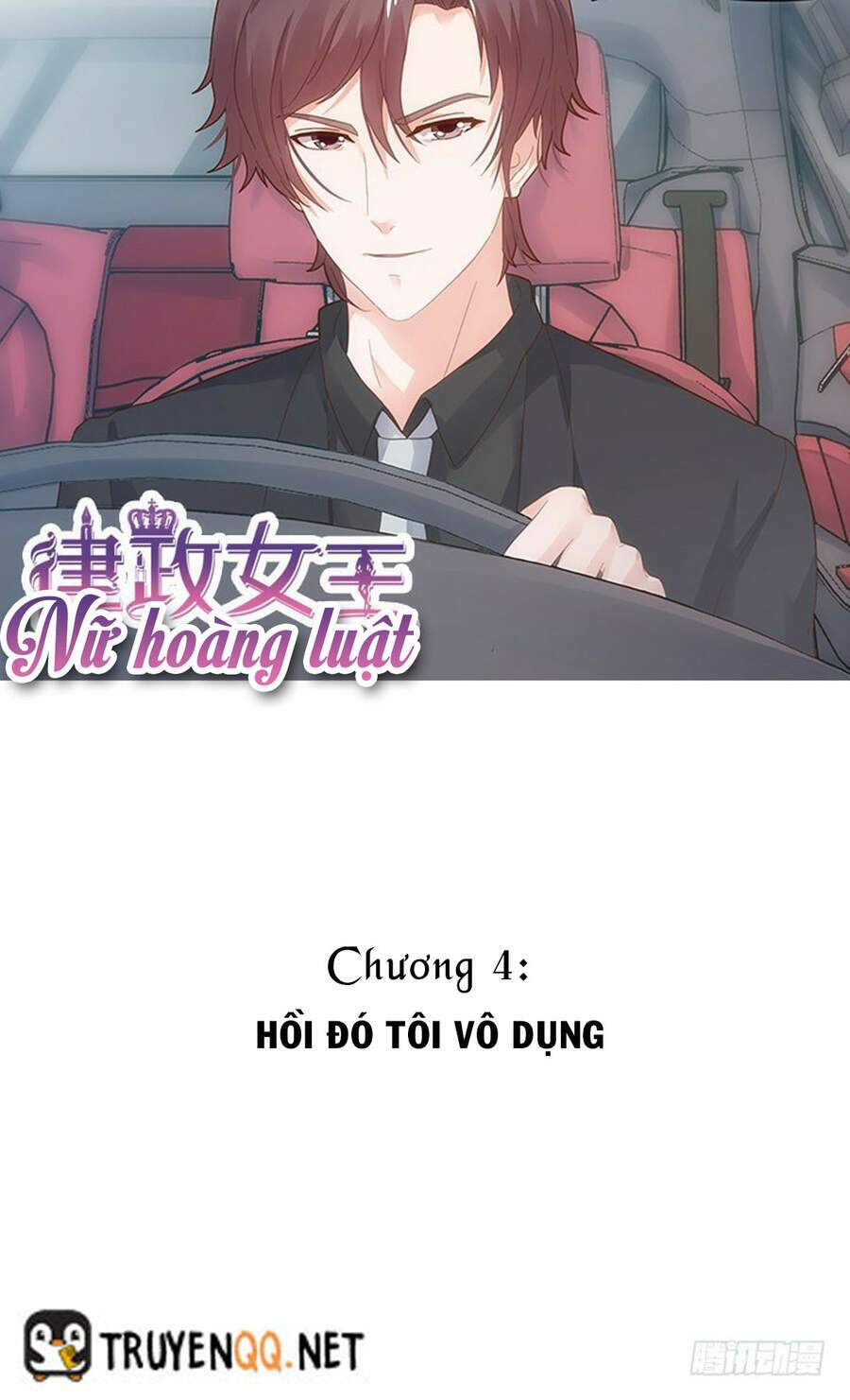 Nữ Hoàng Luật: Chapter 4