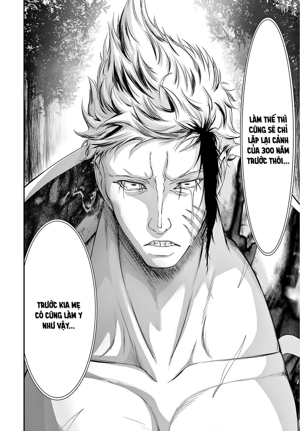 Đi Tìm Sát Tinh Vương: Chapter 65