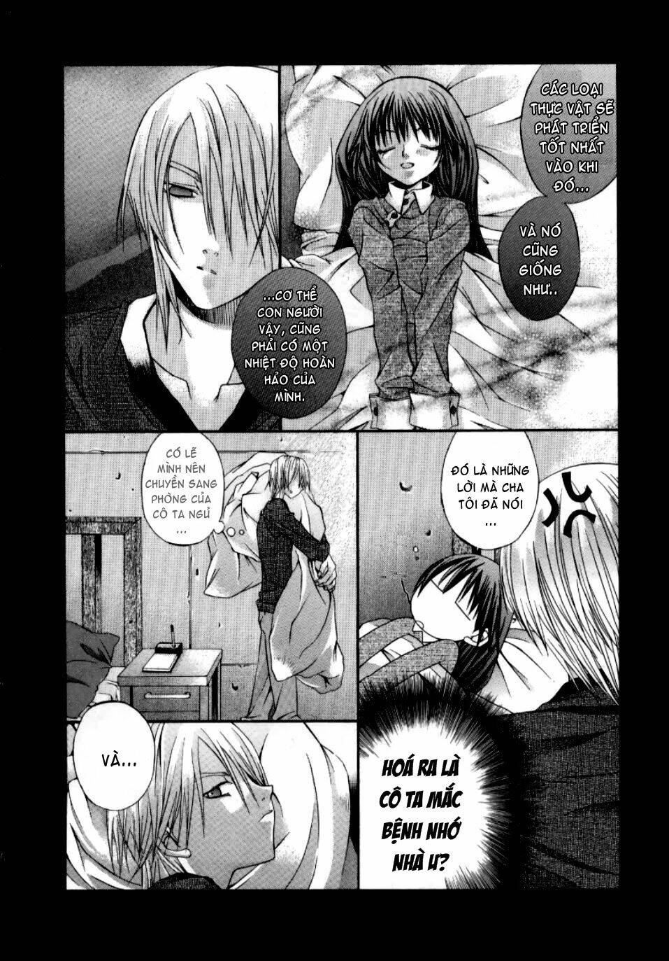 Hatenkou Yuugi: Chapter 7