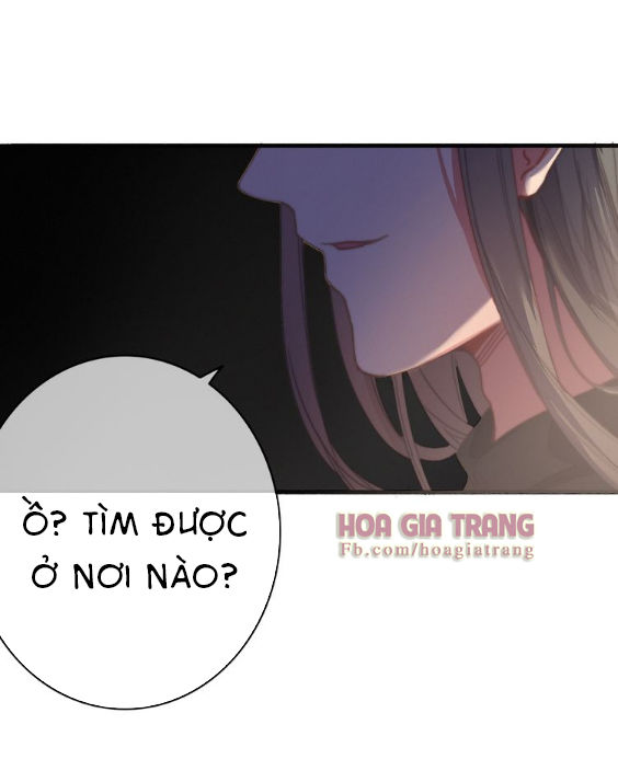 Dữ Tử Thành Thuyết: Chapter 5