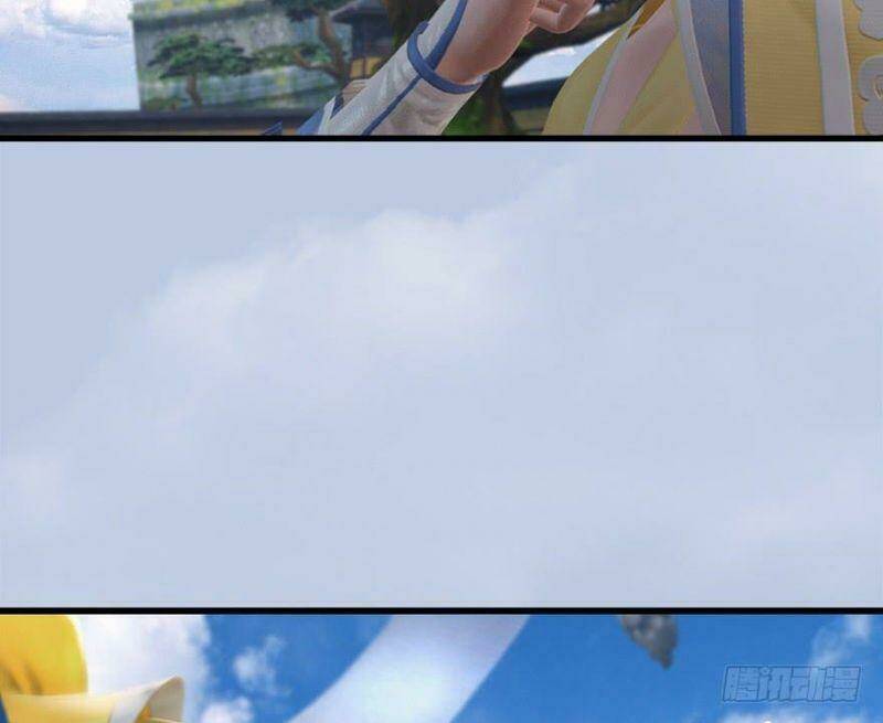 Cửu Hoang Đọa Huyền Sư: Chapter 54