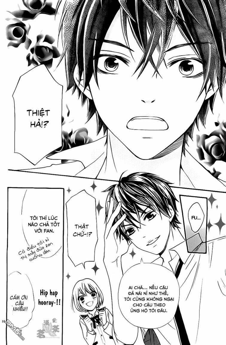 Gekijou Komoriuta: Chapter 3