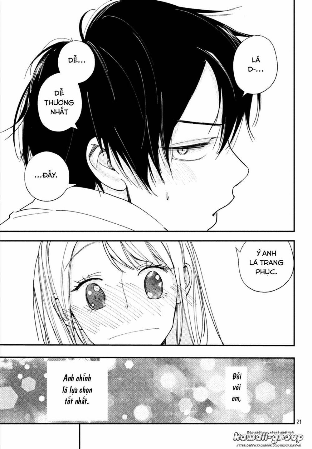 Mairimashita, Senpai!: Chapter 5