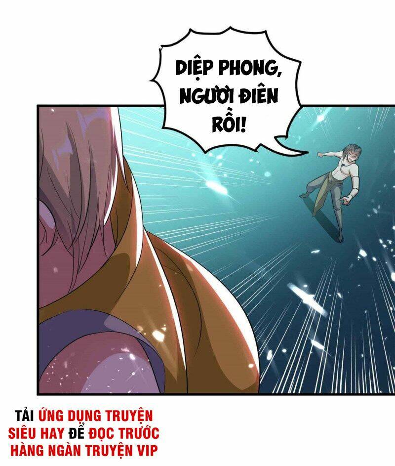 Vạn Giới Tiên Vương: Chapter 132