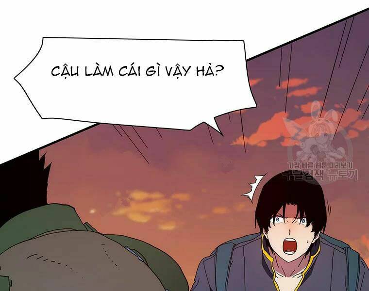 Các Chòm Sao Chỉ Chú Ý Mình Tôi: Chapter 27