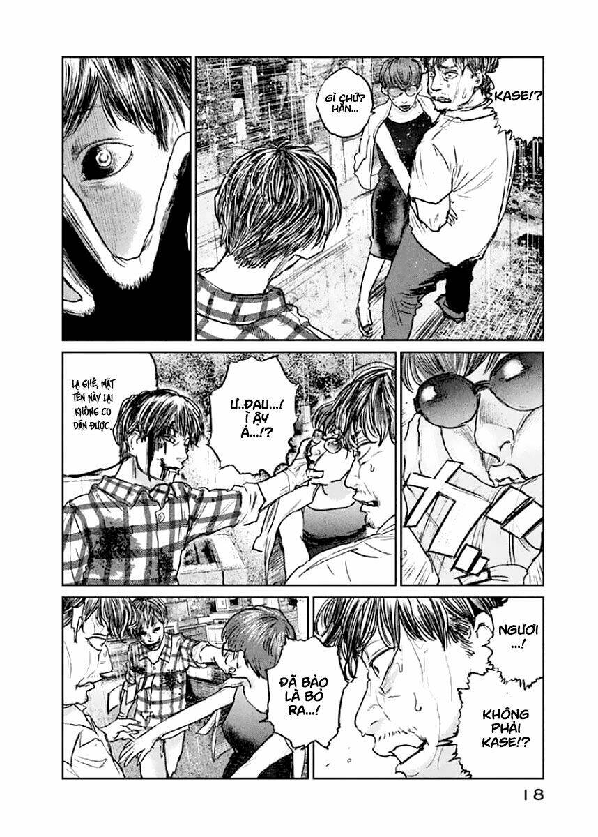 Chousou No Babel: Chapter 17