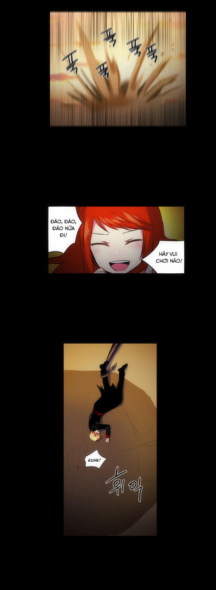 Crepuscule (Yamchi): Chapter 135