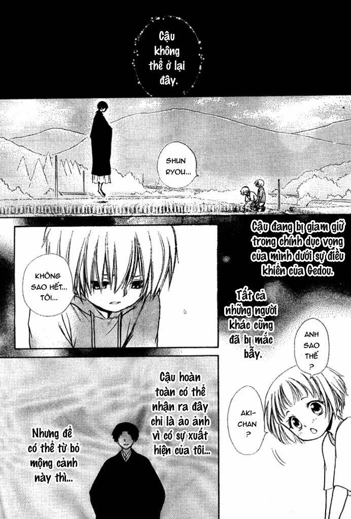 Yuki Wa Jigoku Ni Ochiru No Ka: Chapter 23.2