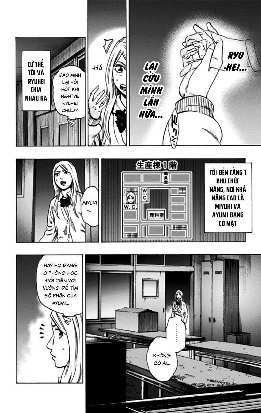 Trò Chơi Tìm Xác - Lời Nguyền Không Hoàn Chỉnh: Chapter 26