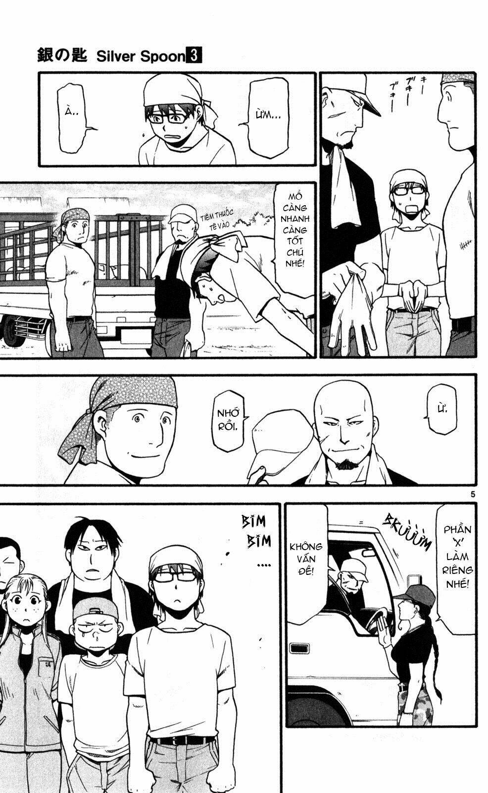 Gin No Saji: Chapter 26
