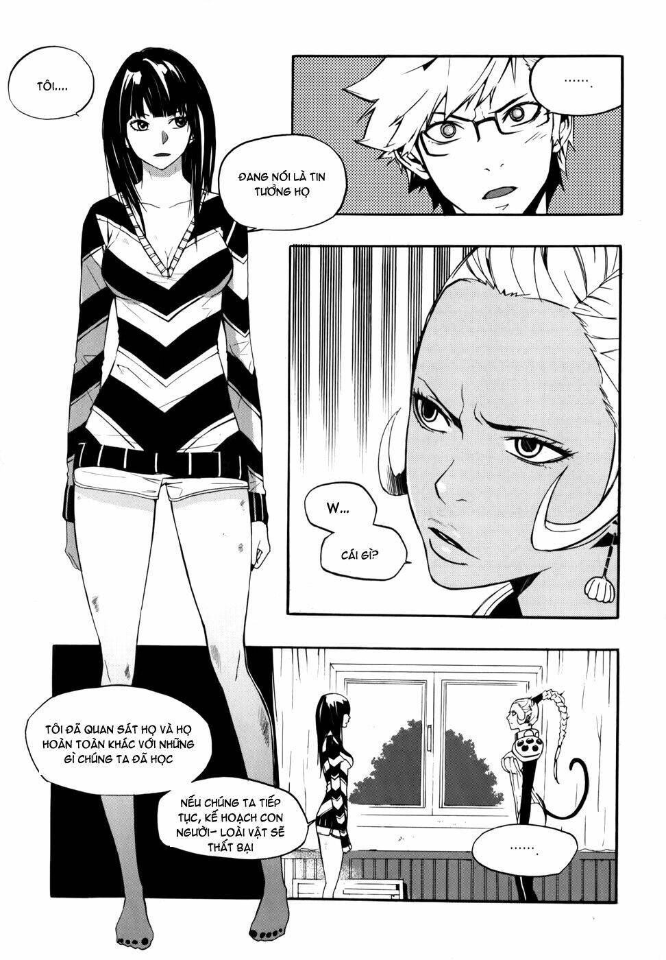 Carnivorous Princess Yegrinna: Chapter 11