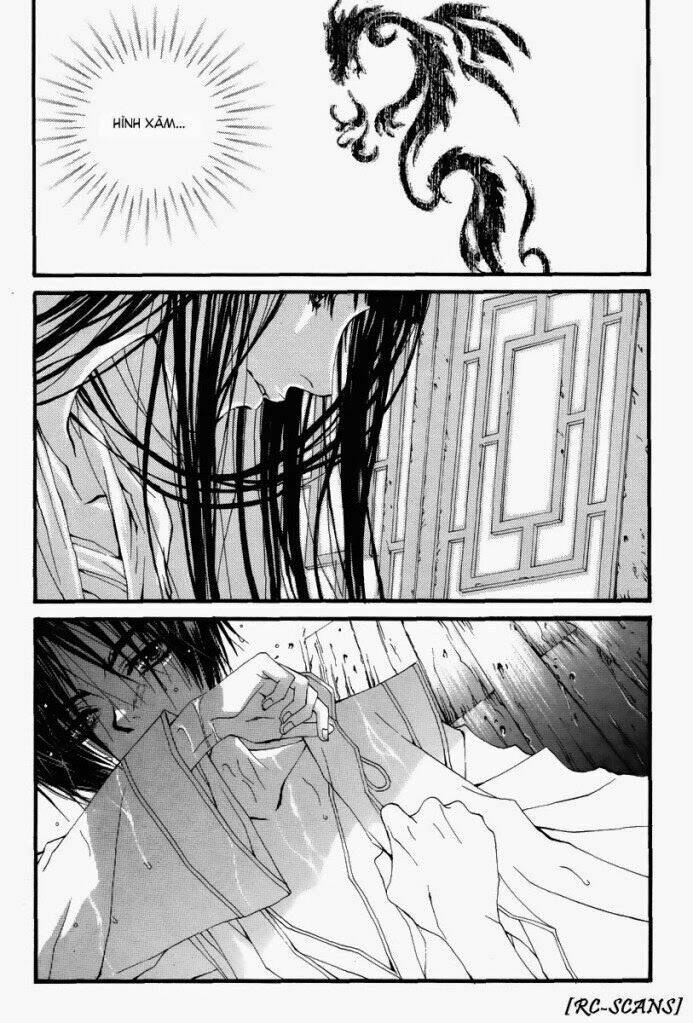 Tân Nương Của Thủy Thần: Chapter 14