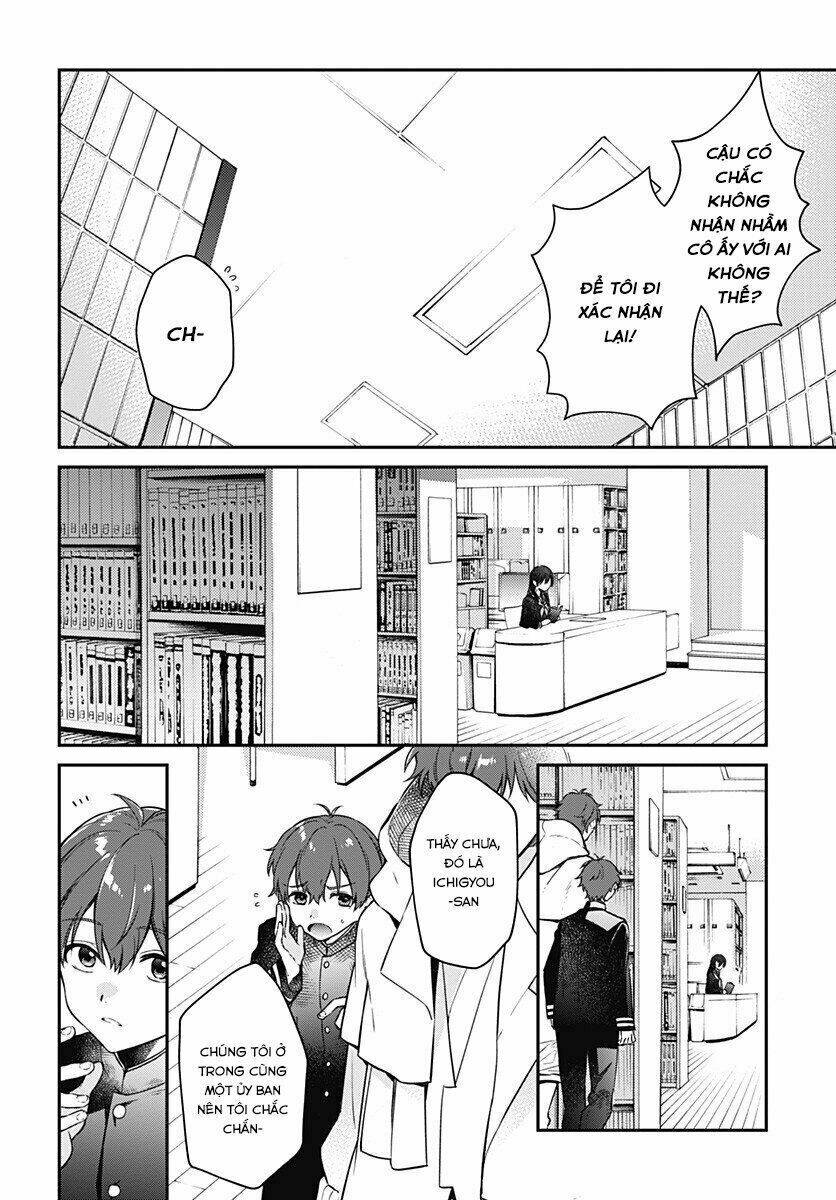 Hello World: Chapter 2