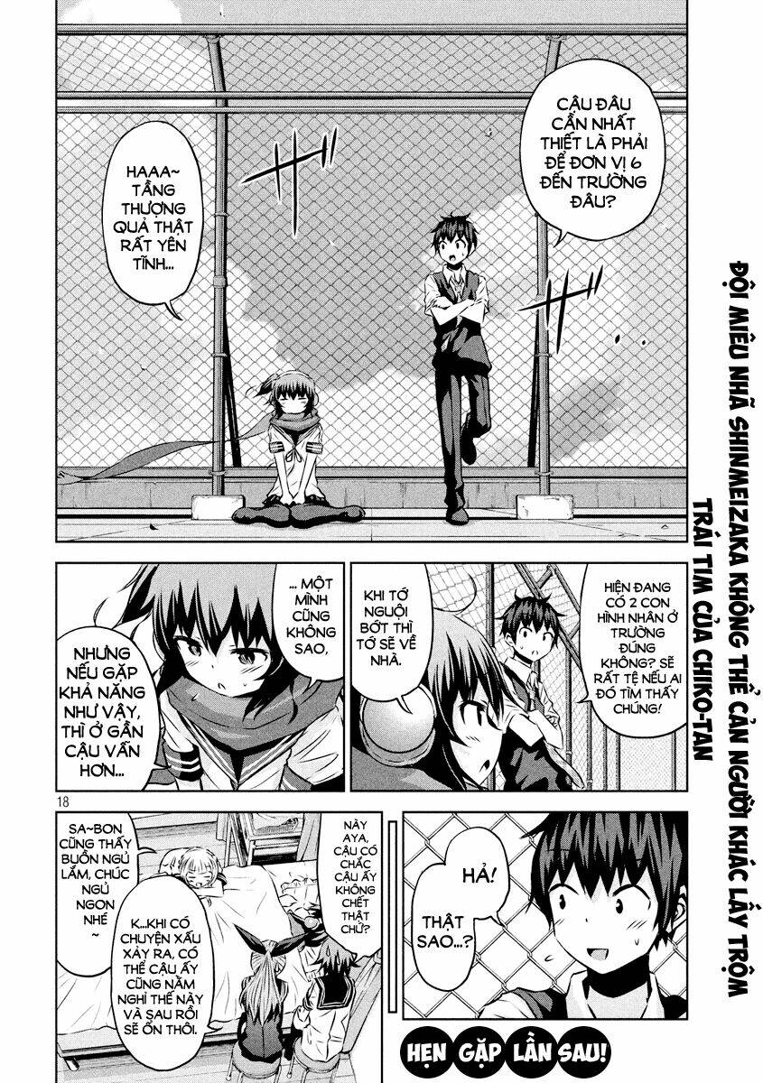 Chiko-Tan, Kowareru: Chapter 17