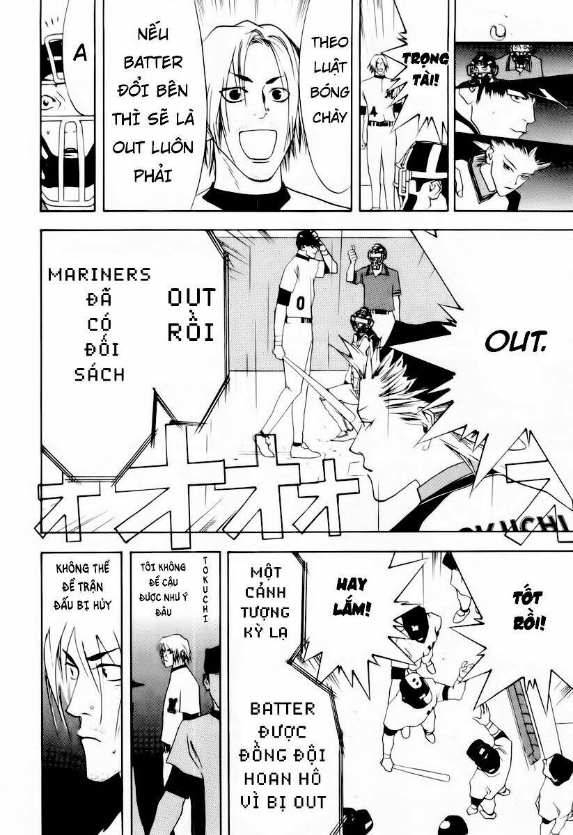 One Outs: Chapter 27