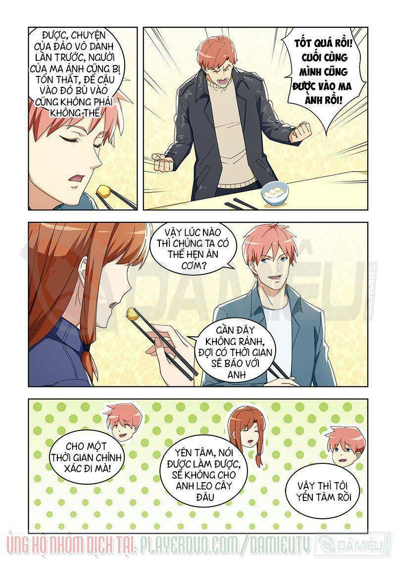 Đào Hoa Bảo Điển: Chapter 298