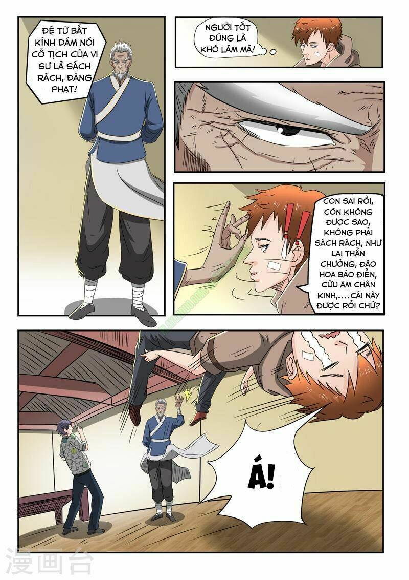 Thấu Thị Chi Nhãn: Chapter 117