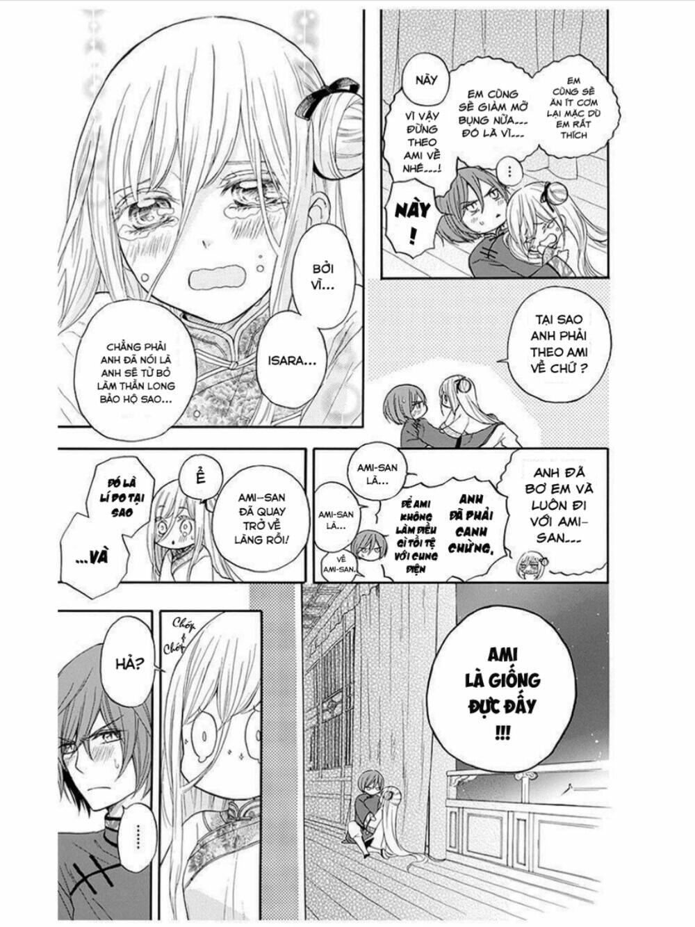 Strange Dragon: Chapter 10