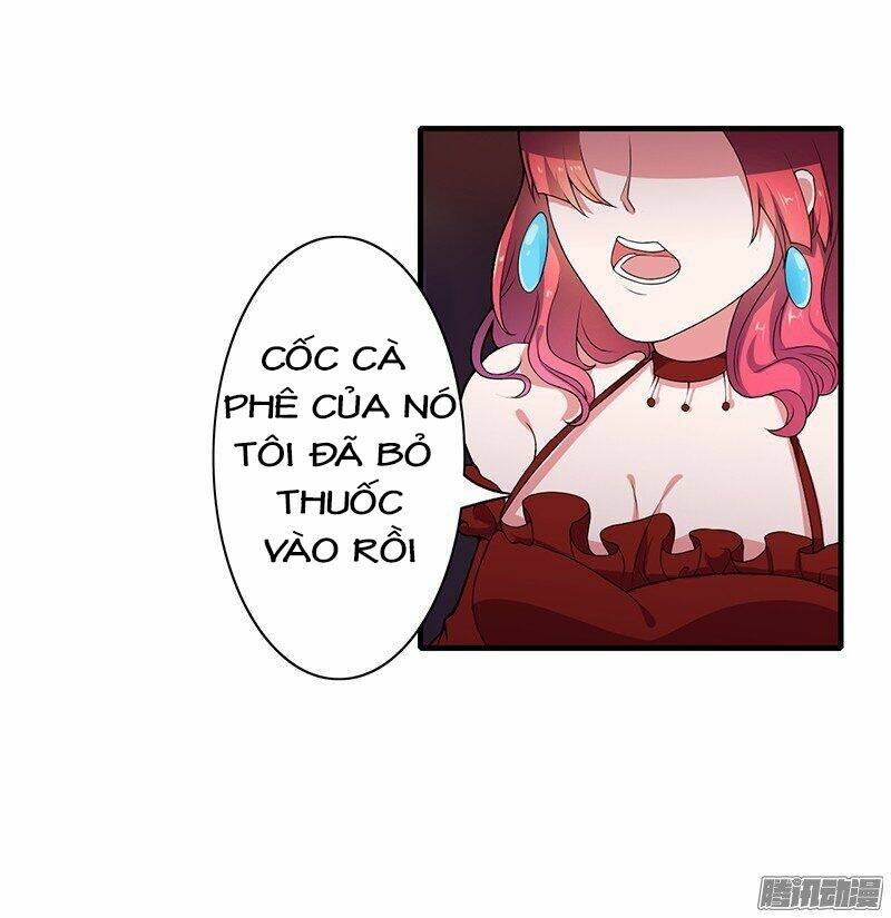 Thiểm Hôn Kinh Ái: Chapter 1.1