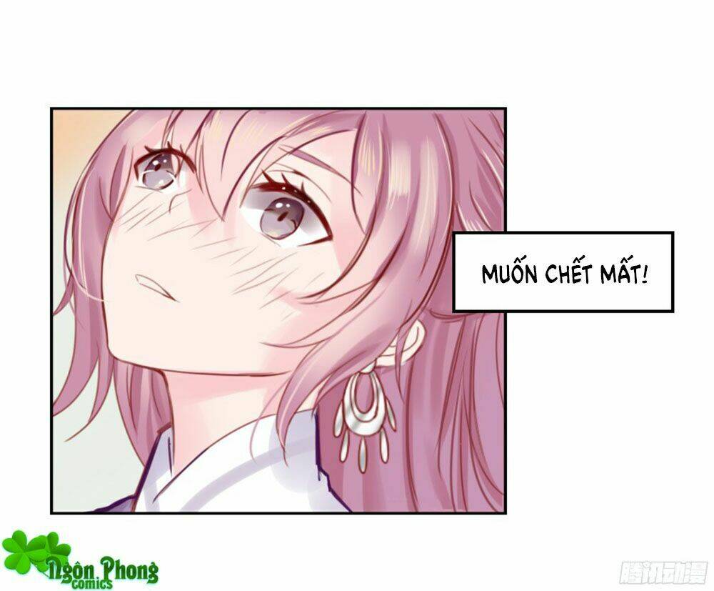 Đường Hoa Nhất Mộng Cổ Phi Truyện: Chapter 1