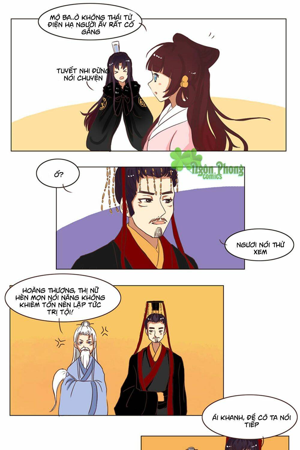 Mẫu Phi Đuôi Của Người Lộ Ra Rồi Kìa: Chapter 28