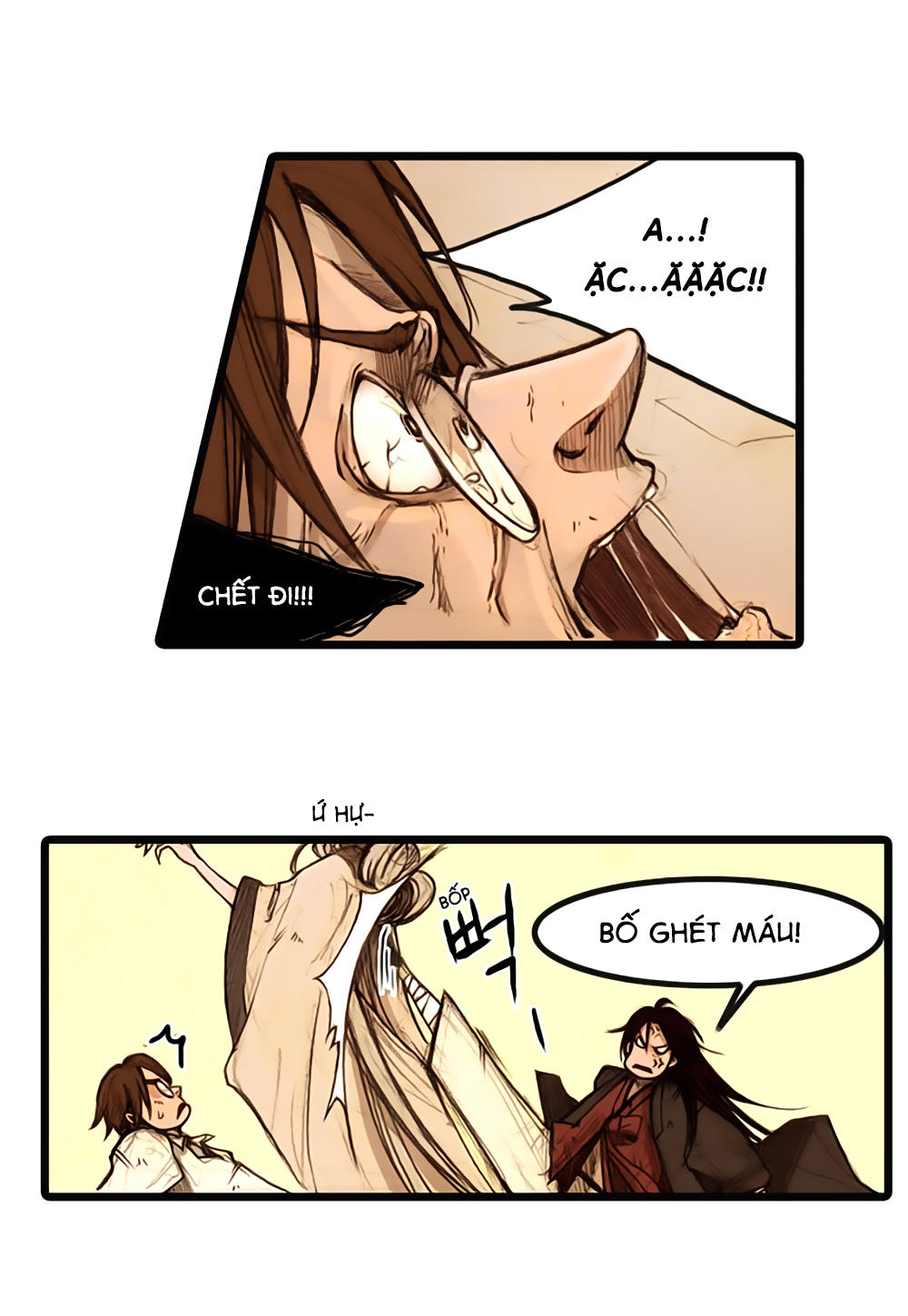 Hongdo: Chapter 2