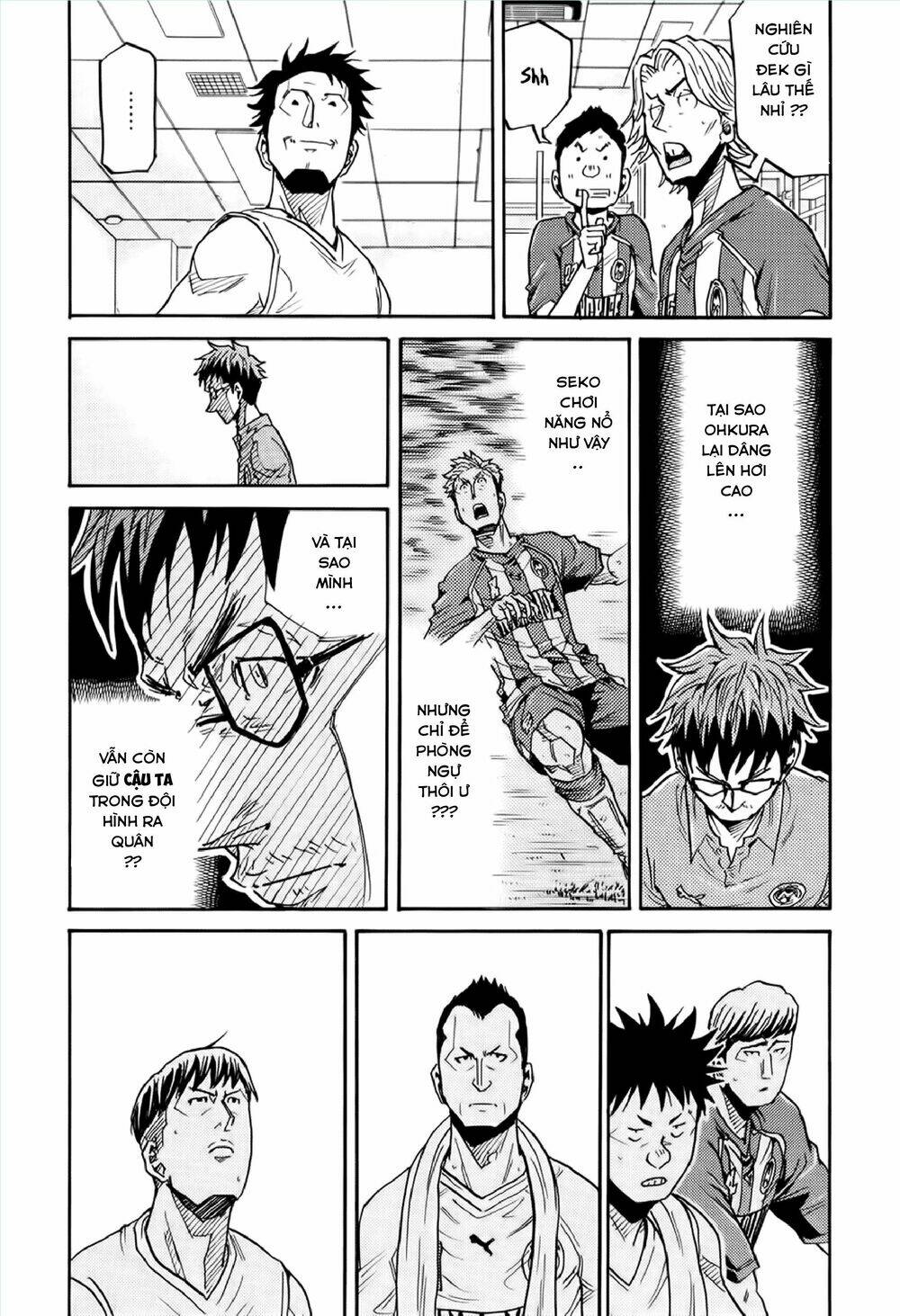 Giant Killing: Chapter 195