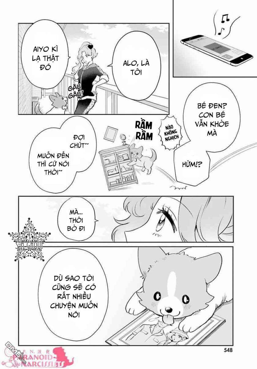 Otome Monster Caramelize: Chapter 5